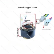 Gasoline Generator Accessories 2KW2.5KW2.8KW Motor Stator Rotor Assembly Large 3KW All-copper Motor 