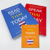 หนังสือสอนภาษาไทย รวมชุด Pack : READ and write THAI TODAY / SPEAK THAI TODAY / Thai visual dictionar