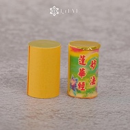[QrhYK-t] Buddhist Supplies Buddhist Shurangama Mantra Miniature Scripture Paper Roll Amulet Talisma