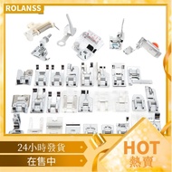 Rolans Presser Foot Sewing Products Wear Resistance for Household Machines Tools