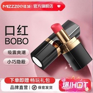 Brand: MizzZee/Shipment Place: Shanghai Market Features: Sucking