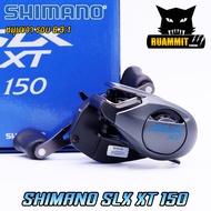รอกหยดน้ำ ชิมาโน่ SHIMANO SLX XT 150/151 HG และ XG (มีทั้งหมุนขวาและหมุนซ้าย)