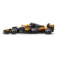 LEGO Speed Champions 77251 McLaren F1 Team MCL38 Race Car