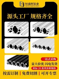 Standard Industrial 2040/2060 Aluminum Alloy Profile 2080/20100 Assembly Line Workbench