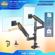 Giá Treo 2 Màn Hình NB-H180 Hỗ Trợ Màn 22 -32 Inch / Tải Trọng 12Kg 1 Tay - Lắp Đặt Kẹp Bàn & Vít Xu