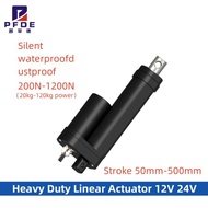 Heavy Duty Linear Actuator 12V 24V IP68 50mm-500mm Stroke Silent waterproof  dustproof 200N 300N 450