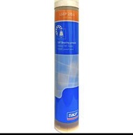 SKF.LGEP 2/0.4重載、極壓軸承潤滑油、分裝.25g.50g
