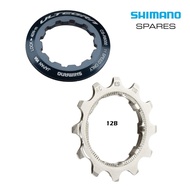 Shimano Sprocket Cassette Cog for Ultegra CS-R8000 / CS-6800 - 11-speed