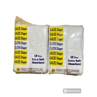 LUCKY CJ Curity Lampin For Newborn Baby / Gauze Diaper / Infant Baby / Cloth Diaper / Baby Needs