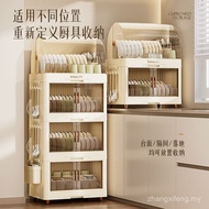 Jili Kitchen Dish Rack Tableware Storage Box Household Plastic Cupboard Tableware Storage Rack Dishe