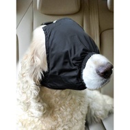 Pet Eye Mask Dog Mask Anti-Bite Anti-Barking Dog Cleaning Bath Stabilization Head Mask Dog French Fi