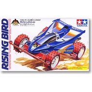 Tamiya Mini 4WD Rising Bird (Type 3 Chassis)