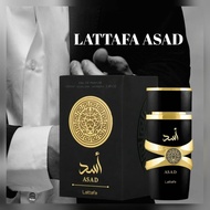 Asad EDP By Lattafa100ml