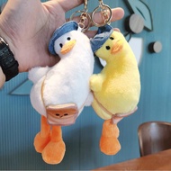 [B352] Cute Crooked Duck Keychain Pendant Cartoon Duck Doll School Bag Ornaments Plush Toy Claw Crane Doll