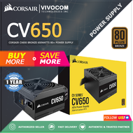 Corsair CV650 650w Gaming Power Supply Unit