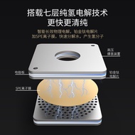 台式净水器家用直饮自来水加热一体机饮水机反渗透即热式富氢水机