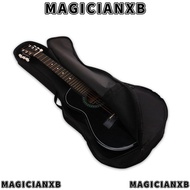 MAGICIANXB 30/38/41 Inch Guitar Bag Universal Acoustic Musical Storage Pack