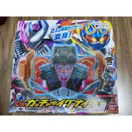 BANDAI Kamen Rider Gotchard DX Gotchar Igniter