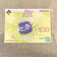 星夢學園 一番賞G賞 百合香 尤里卡