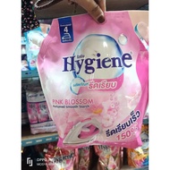 HYGIENE perfumeSmooth Starch/1800ml/Thailand