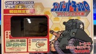 1/144 TAKARA GBA日版遊戲- 戰車大對抗 初回限定版世界戰車博覽會