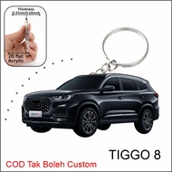 tiggo 8  black white 2d keychain