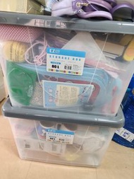 EZ Keep 膠箱 日本城 搬屋 收納