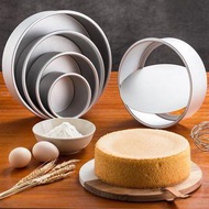 4/5/6/7/8/9 inch Anode Alloy Nonstick Round Cake (LOOSE BASE REMOVABLE BASE) Mould Baking Mould Anode Surface