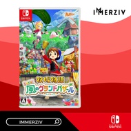 (พร้อมส่ง) SWITCH STORY OF SEASONS: GRAND BAZAAR (GAME) (ENG)