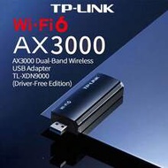 อะแดปเตอร์เครือข่ายไร้สายแบบไม่ต้องติดตั้งไดรเวอร์ TL-XDN9000: รองรับการส่งข้อมูลความเร็วสูงแบบดูอัล