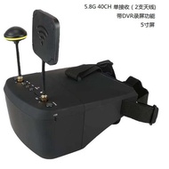 แว่นกันกระแทก Eachine EV800D FPV Drone เครื่องบินแบบบินผ่านอากาศ จอแสดงผล 5 นิ้ว DVR โมเดลการบิน เคร