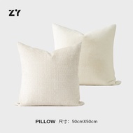 Modern Simple White Sofa Pillow Cover Living Room Sample Room Luxury Feelings without Core Home Text