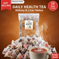Teh Ginseng Hitam Goji Mulberry (20 Uncang) Men Vitality Kidney Tea Rambut Hitam Mata Terang Health 
