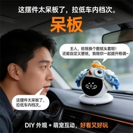Z Zhuzhou Liying Trading Co., Ltd. [AI Variety dimi] ai Bean Bag Robot Car ai Smart Robot Car Naviga