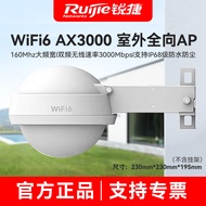 Ruijie Ruijie Network High Power Omnidirectional AP RG-EAP662E WiFi6 AX3000 Outdoor Long Distance Wi