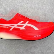 Asics Metaspeed Sky+ 專業競速跑鞋