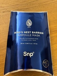 SNP 金絲燕窩深層保濕面膜 10片裝