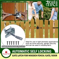 Self Locking Gate Latch Automatic Gravity Lever Fence Gate Lock for Wood Fence Gate Door Latches
