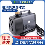 Engraving Machine Water Pump Spindle Motor DK-3000/4000 Large Head Circulation Cooling Water Pump Fo