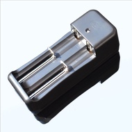 18650 battery charger