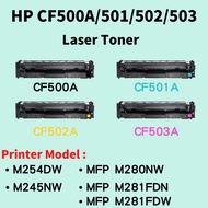 HP CF500A/501/502/503  Remanufactured Laser Toner Cartridge