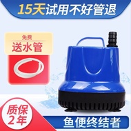 Fish Tank Water Pump Silent Bottom Suction Pump Adjustable Water Change Bottom Filter Fish Tank Filt