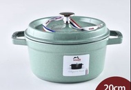 Staub 20cm 鑄鐵鍋