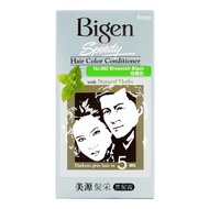 Bigen Speedy Hair Color Conditioner 80ml