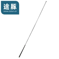 Suitable for Liwei Junyi NV200New Sunshine Qichen R50Antenna Car Roof Antenna Antenna Mast Radio Ant
