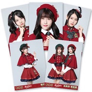 GNZ48 December December Don't Z Month Don't set