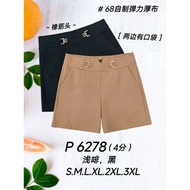 [Ready Stock] Good Quality 68 Brand 68牌子 Short Pant 4分裤 Elastic Waistband 塑胶裤头 P 6278