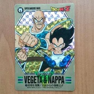 龍珠 Dragon Ball 閃卡 萬變咭