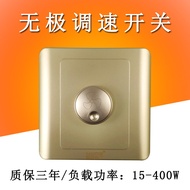 86 concealed switch pipe Fan two-speed speed switch Fan Ceiling Fan speed Regulator Speedless speed 