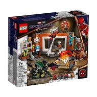 [Zhou Zhou GO] LEGO 76185 Marvel Series Spider-Man at the Sanctum Works
